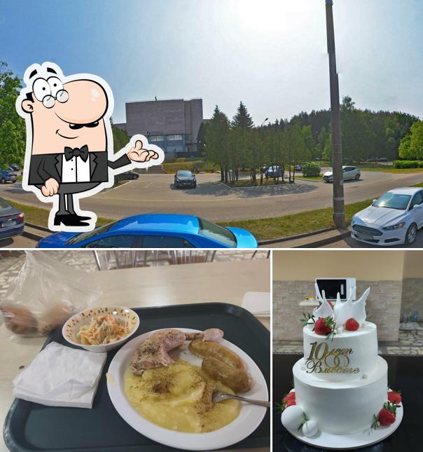 Столовая
