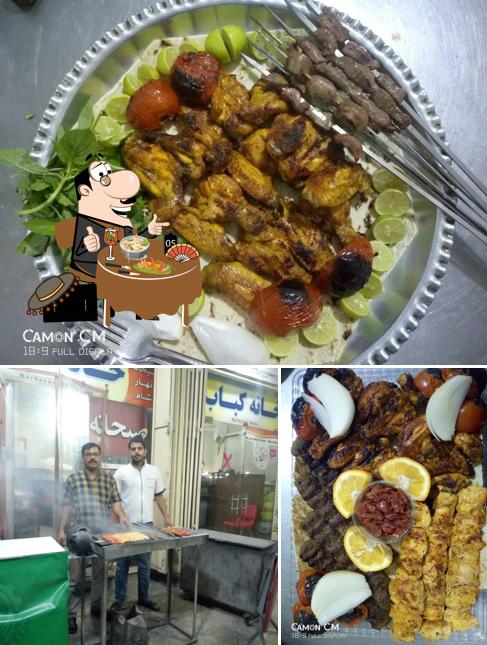 خانه کباب