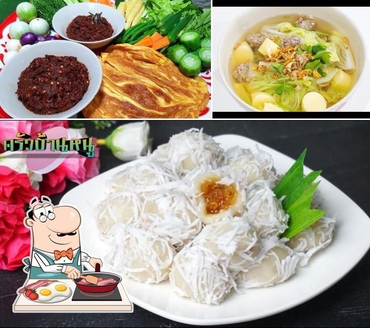 กับข้าวแม่ ตลาดนัดอ่างหิน