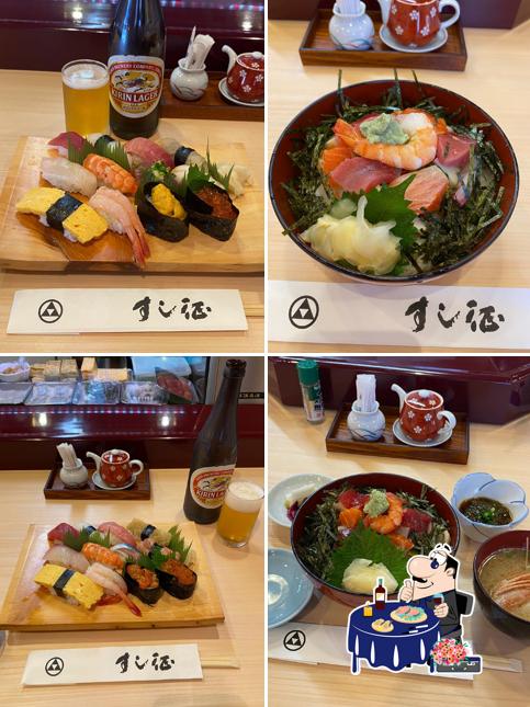 すし征 本店