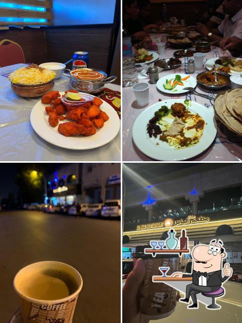 Al Mas Restaurant