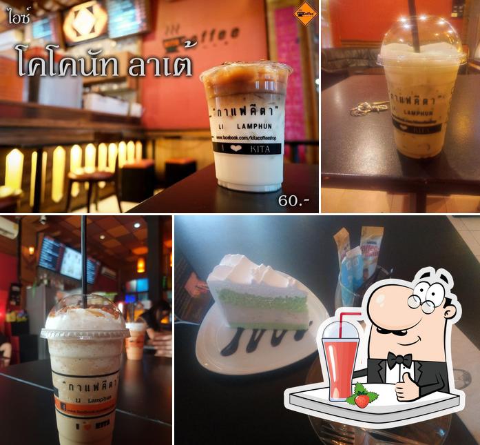 ร้านกาแฟ คีตา ( KITA COFFEE )