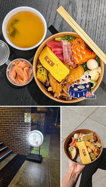 NOBORI Japanese Restaurant
