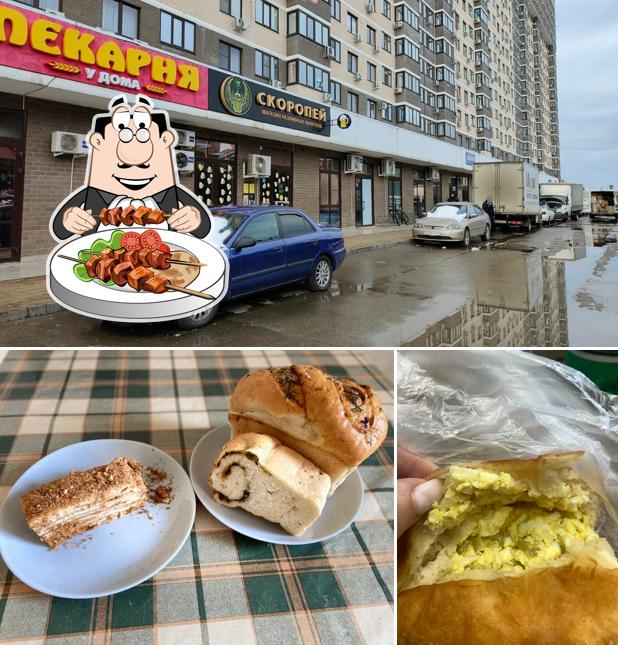 Пекарня у дома