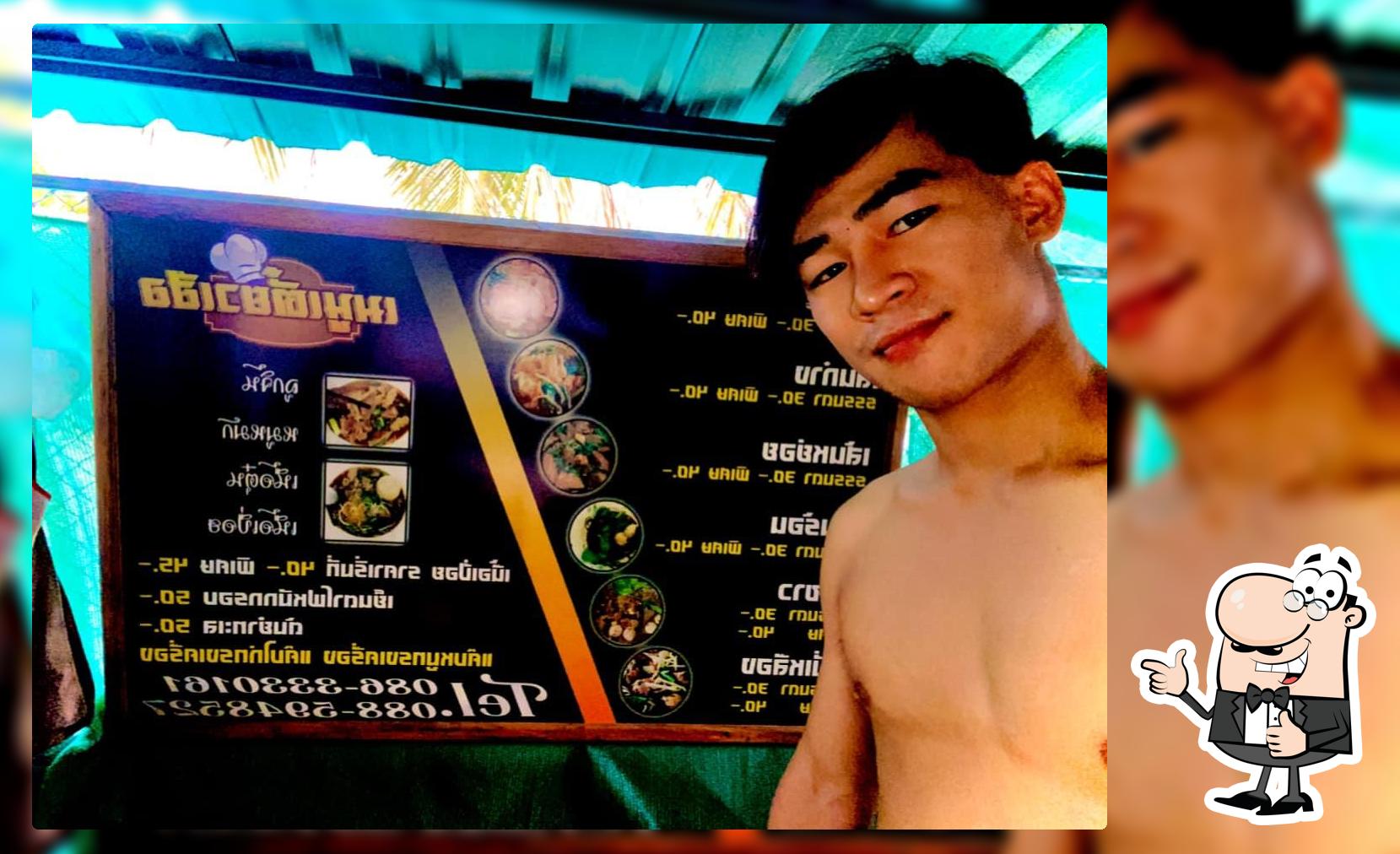 ร้านป๋าดอยเต่า คันคลองเขื่อนผากัฟ.