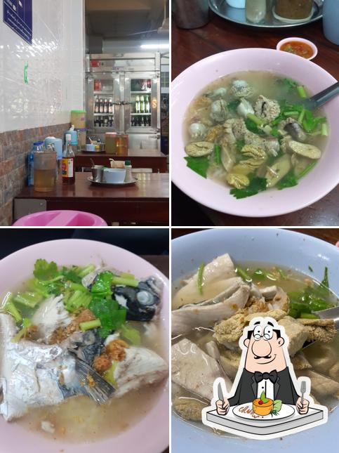 Jae Nup Fish Porridge