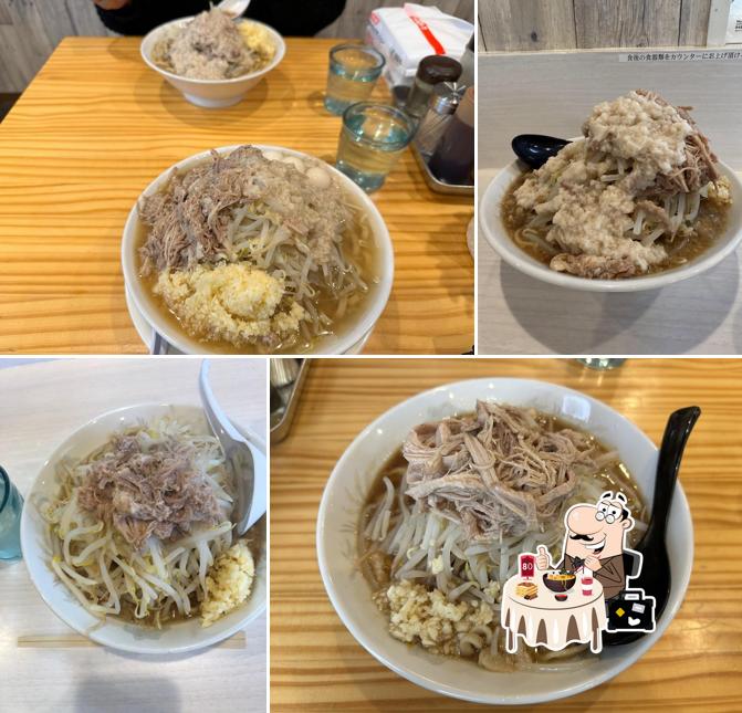 Mentobiroppo Inaten