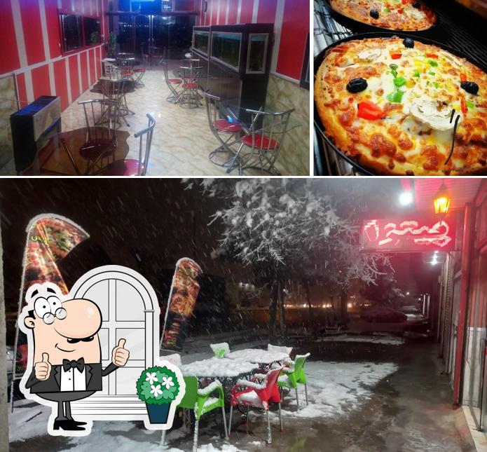 Pizza Persepolis
