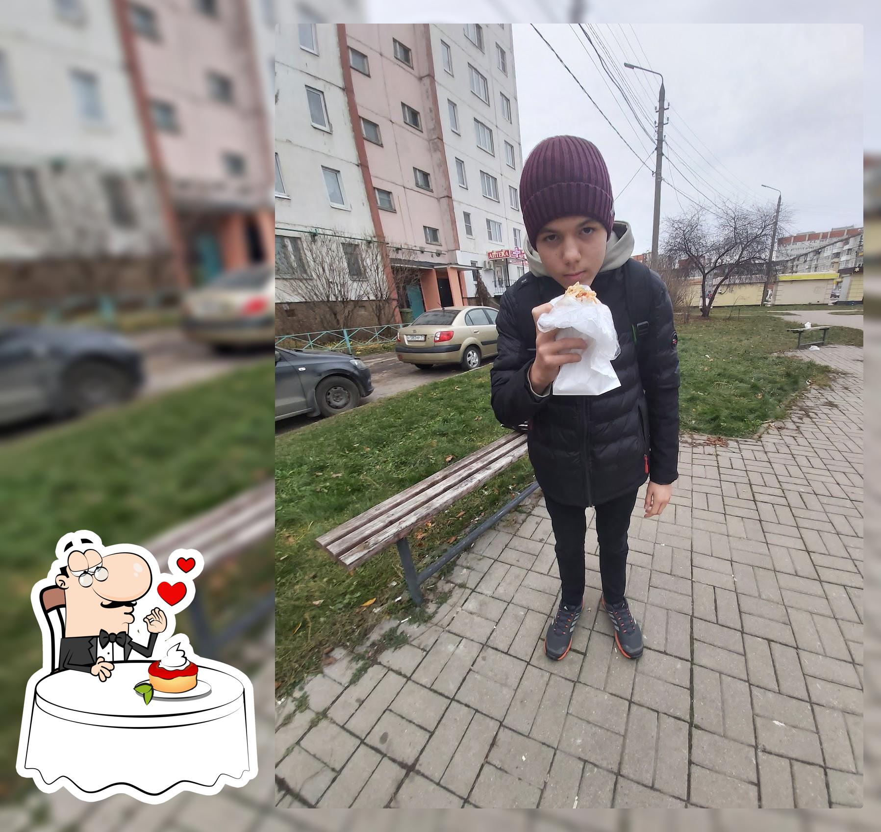 Шаверма у Бебримова