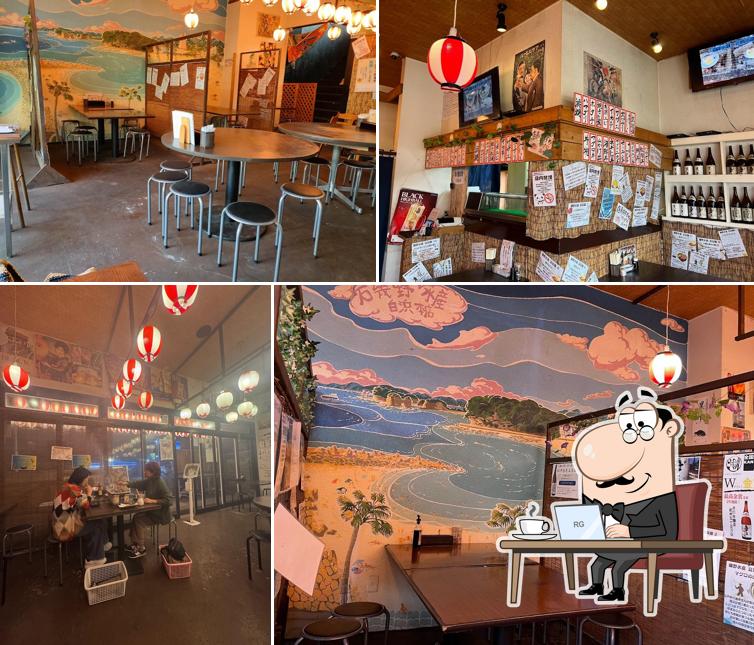 磯野水産 白浜本店