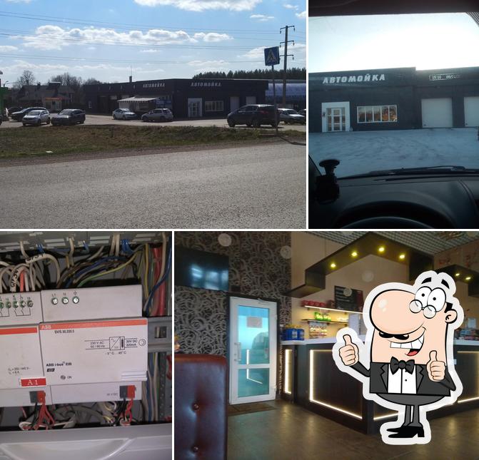 Автомойка, Кафе