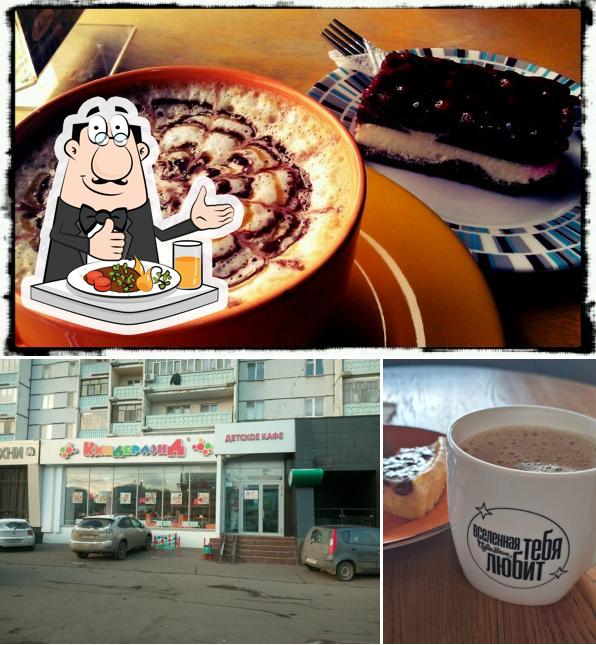 Еда в "Кофейне Coffee Bean"