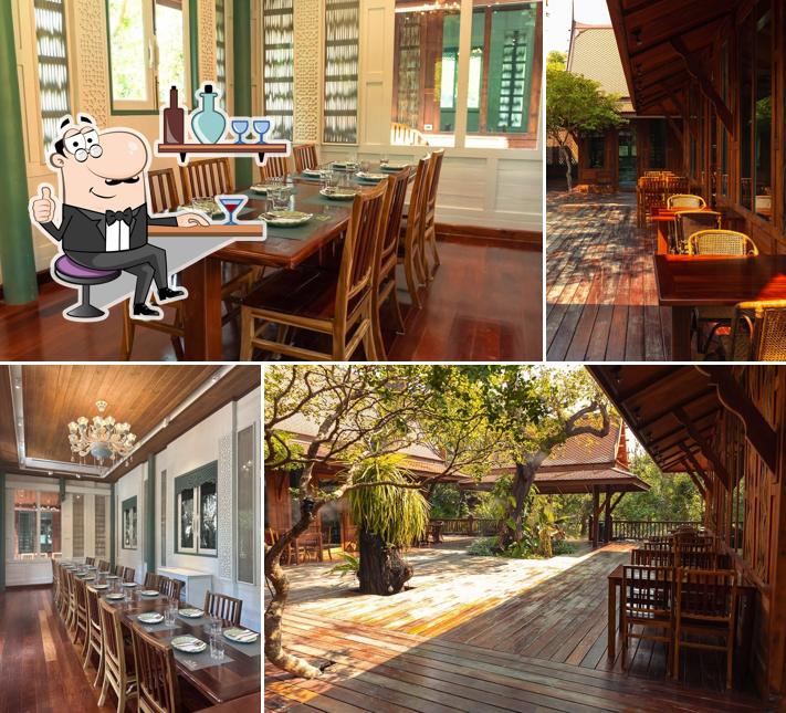 บ้านคุณจรรยา (Baan Khun Chanya)