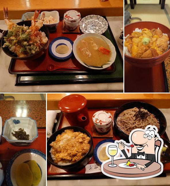 Ginzushi