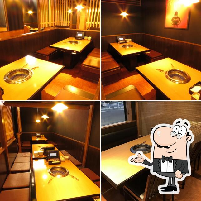 Yakiniku King