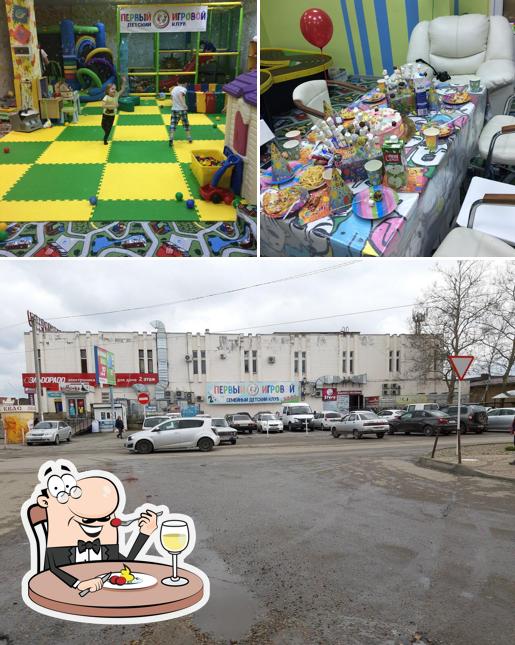 Детский клуб и кафе ПЕРВЫЙ ИГРОВОЙ