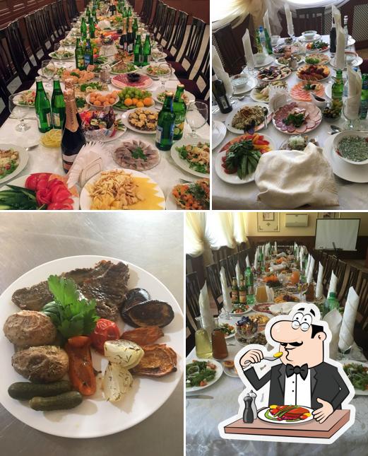 Центральный