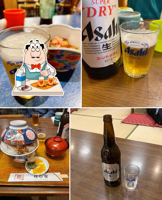 Hashiya