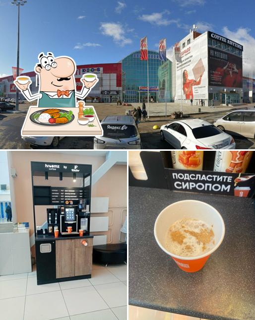 Hroomz coffee