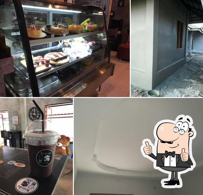ชินนาม่อน