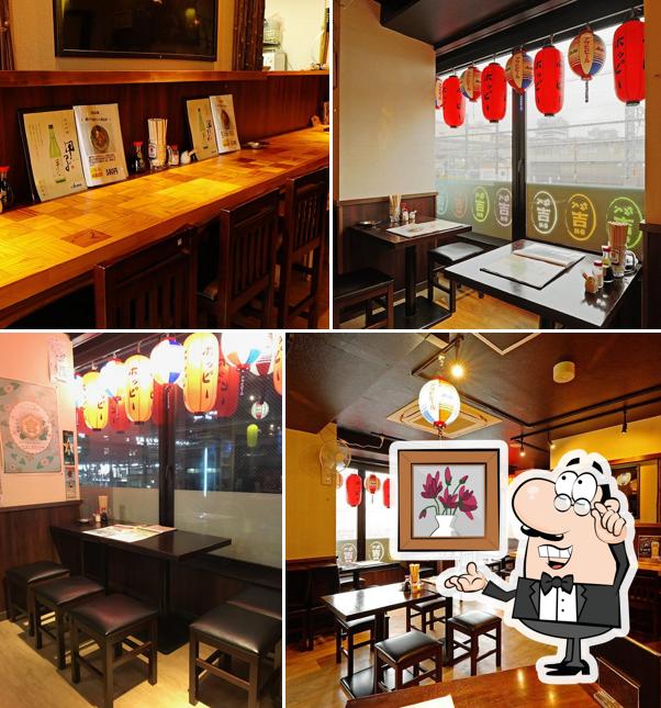 Nabekichi