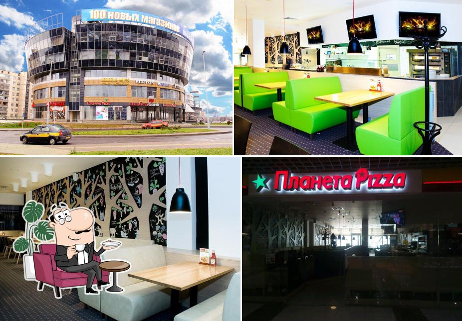 Планета Pizza