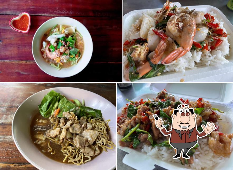 ร้านหอมโภชนา