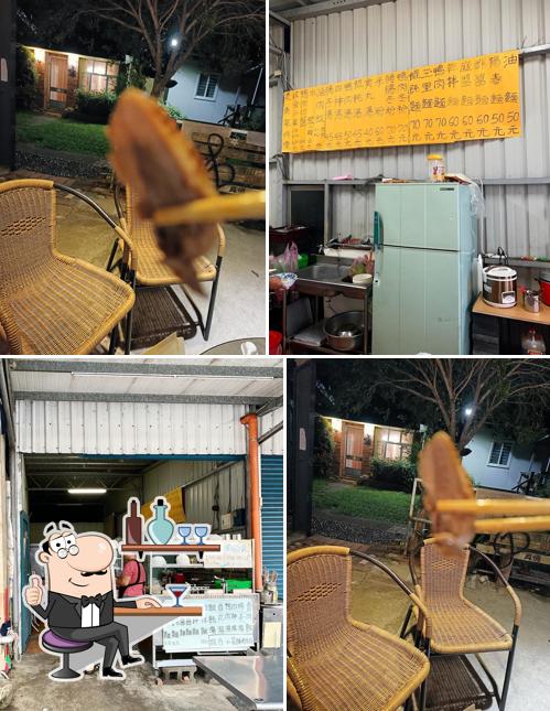 段伯伯麵食館
