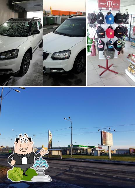 Татнефть