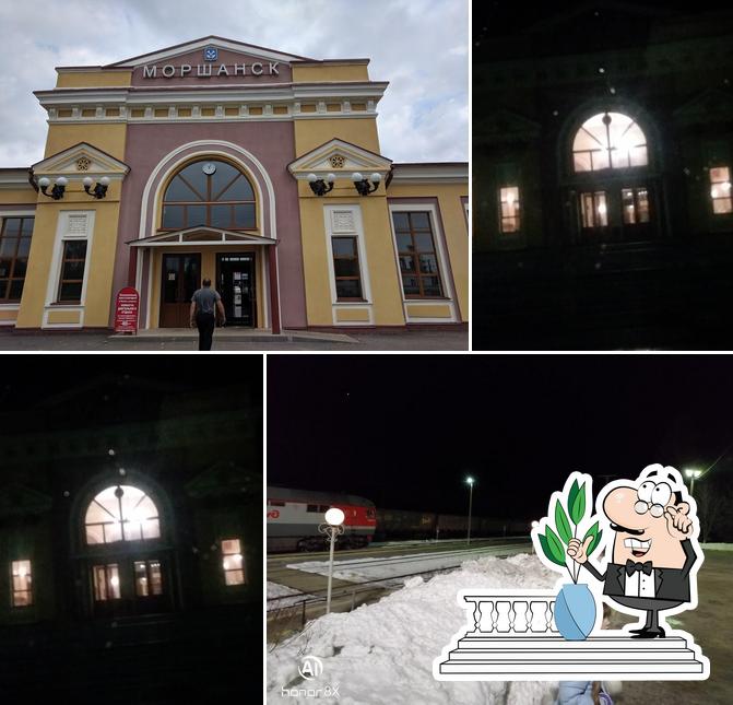 Кузьмич