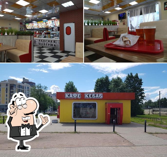 Mikc