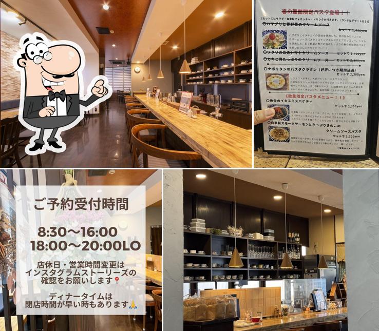 Cafe庵樹