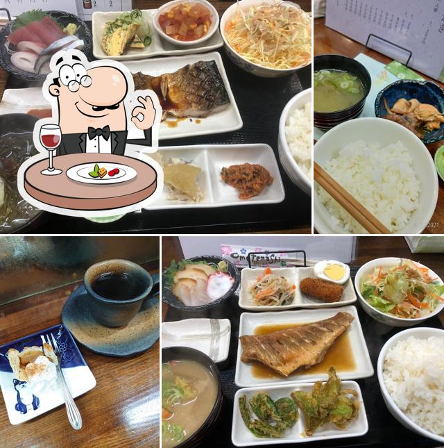 Hitoyasumi