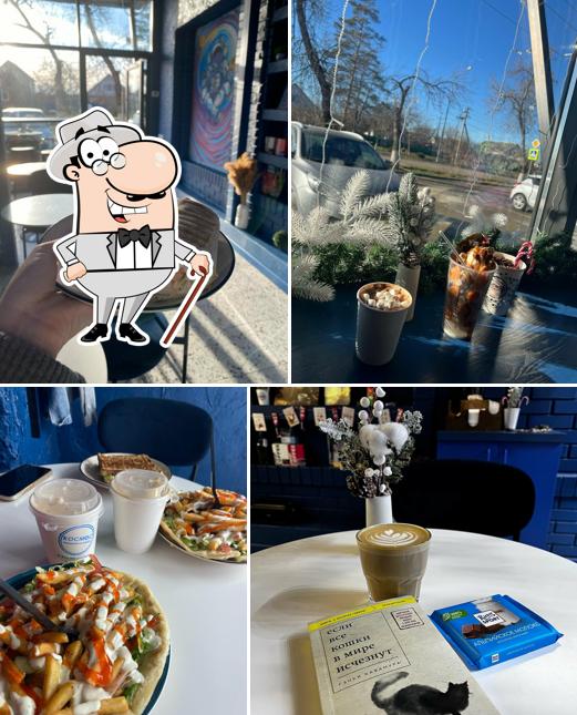 Космос