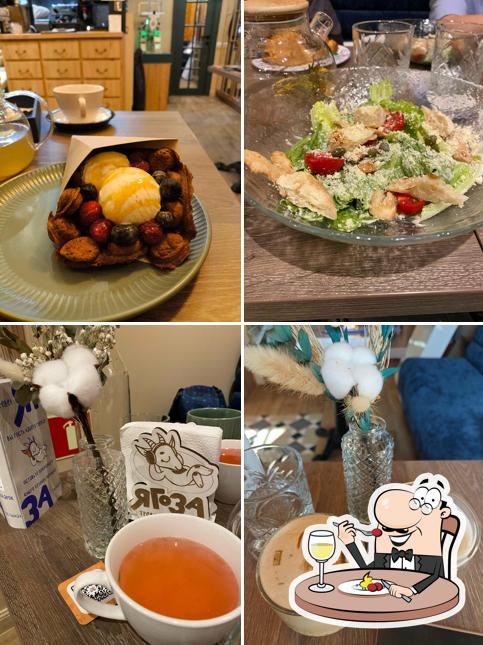 Еда в "Ягоза"