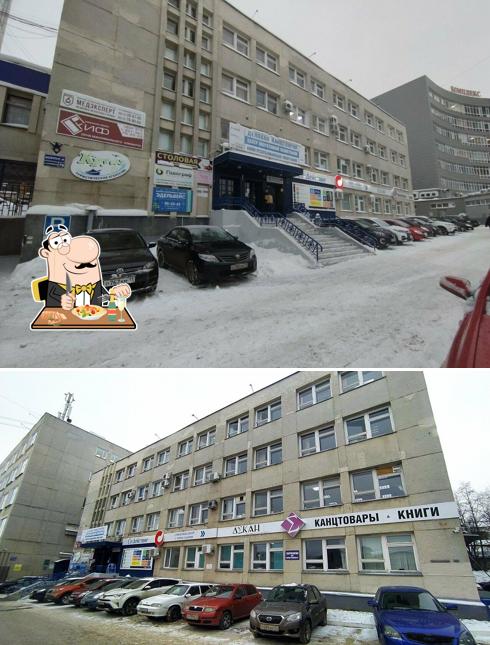 Жить вкусно
