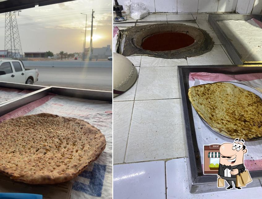 مخبز نعجان