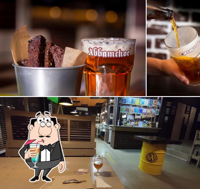 В Аббатское есть напитки, внутреннее оформление и многое другое