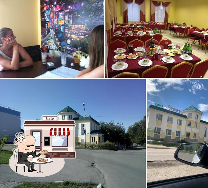 Башня