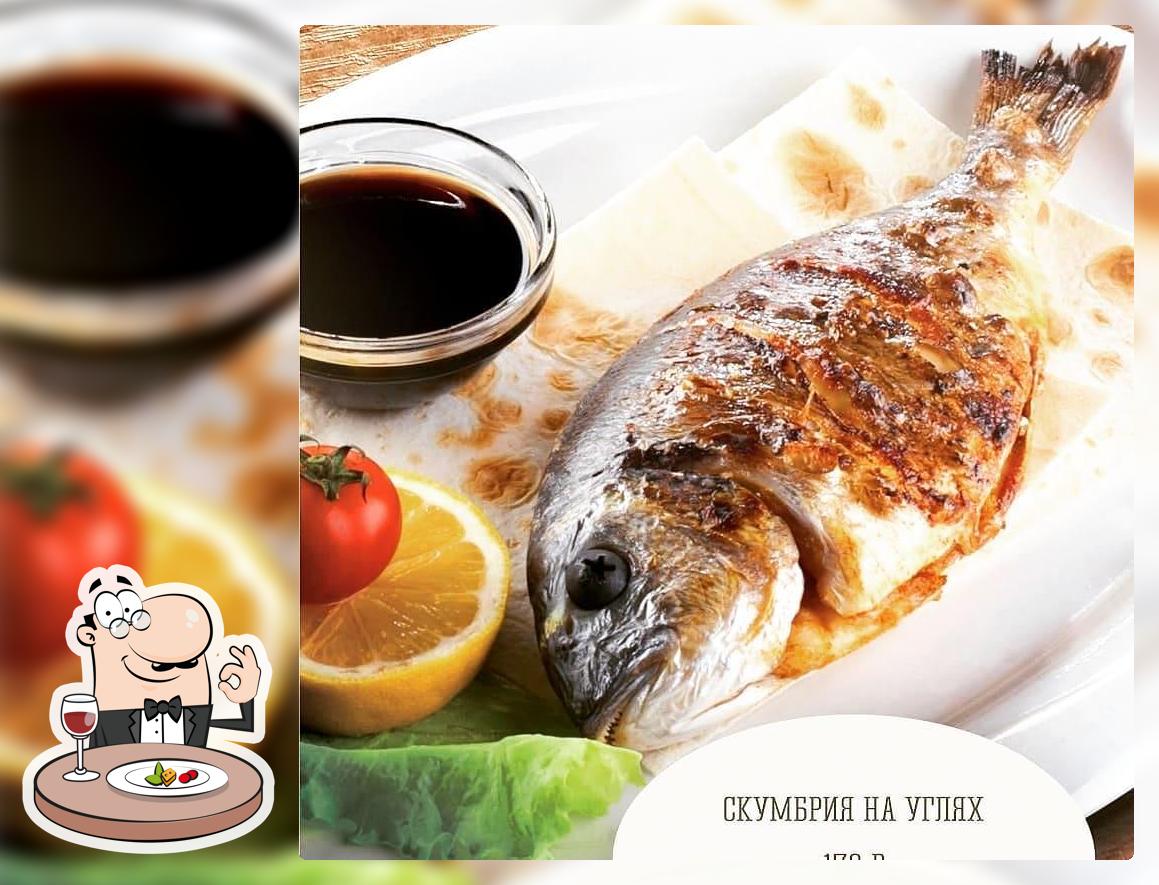 Кафе Гриль-Хаус