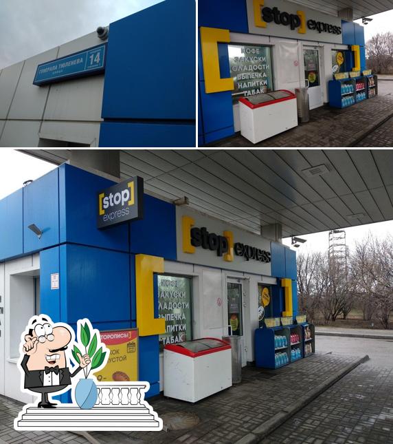Stopexpress