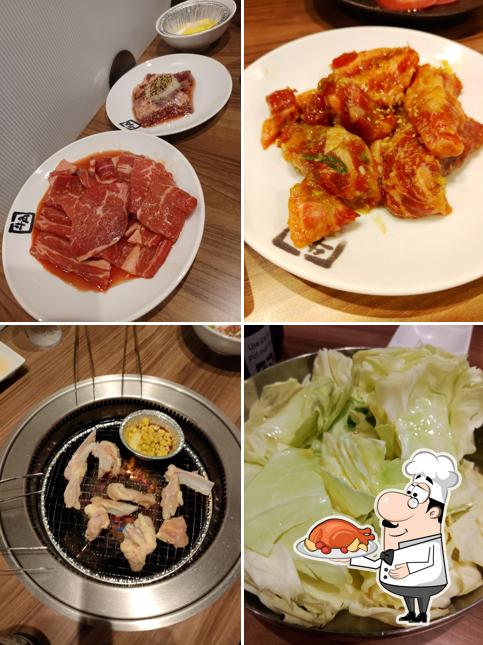 Gyu-Kaku