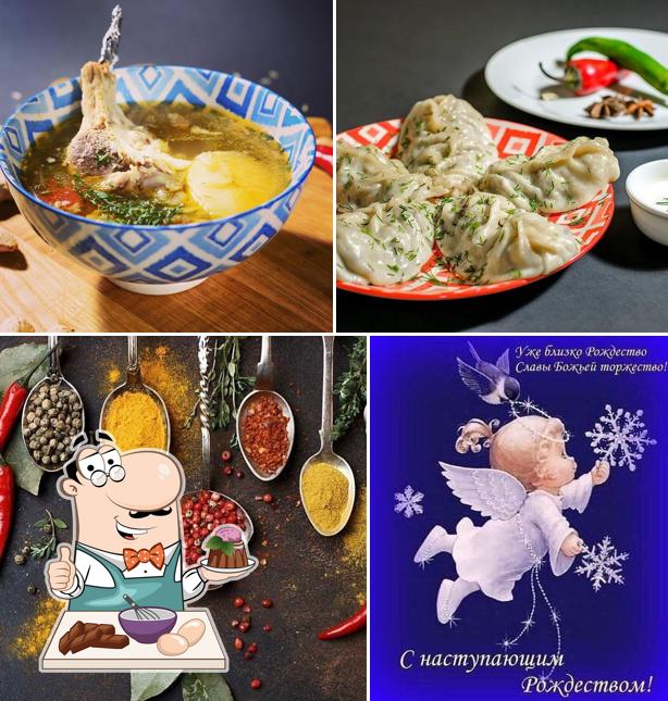 Казанчик