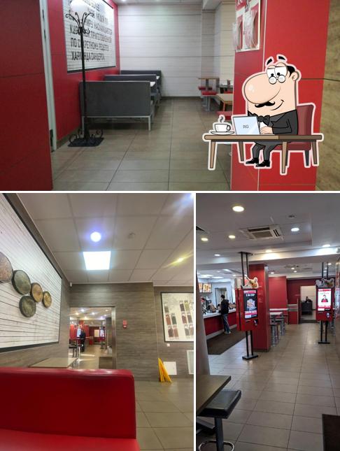 Rostic's