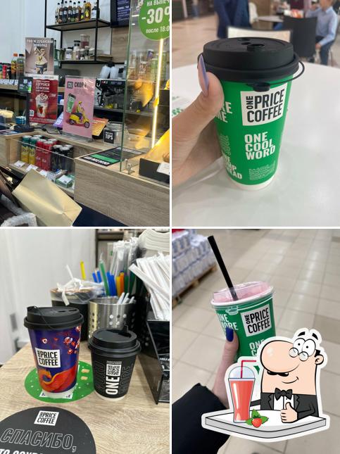 One Price Coffee