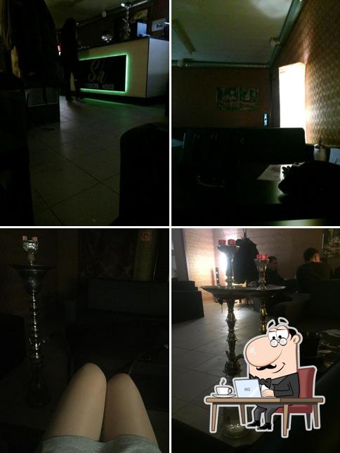 Smoking House