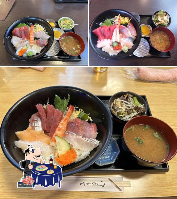 Nomassho Gen