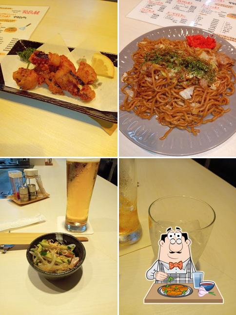 お好み焼き もんじゃ R&M