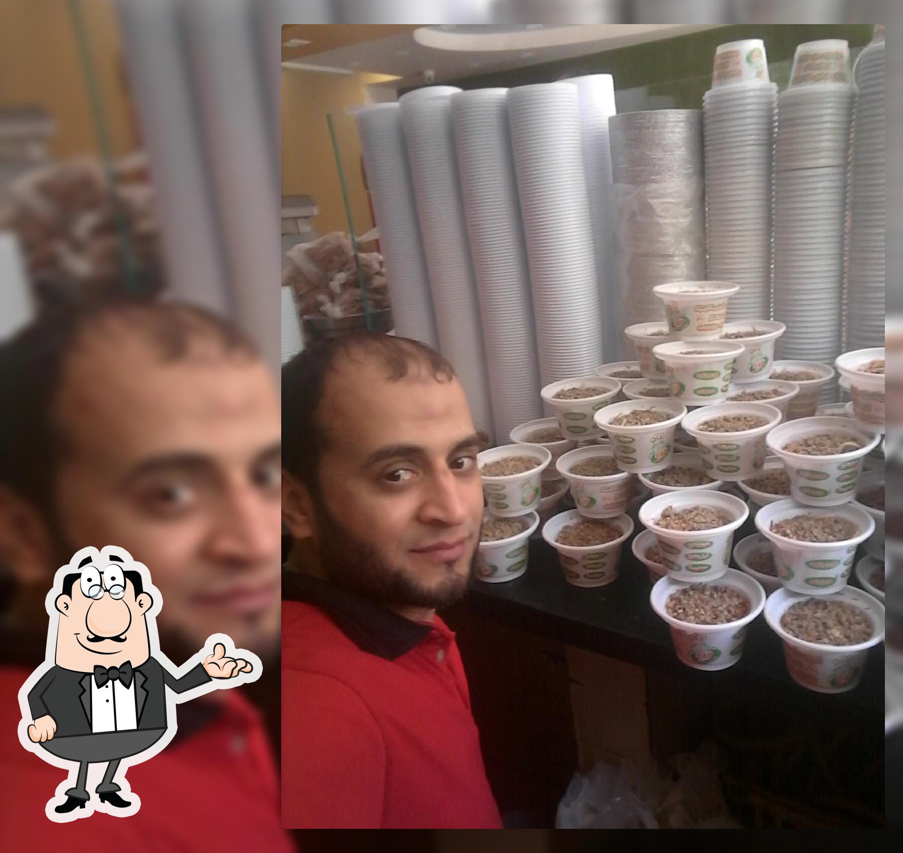 كشرى زاد