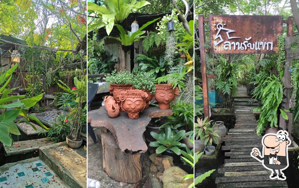 ลานรับแขก ดอนโมง